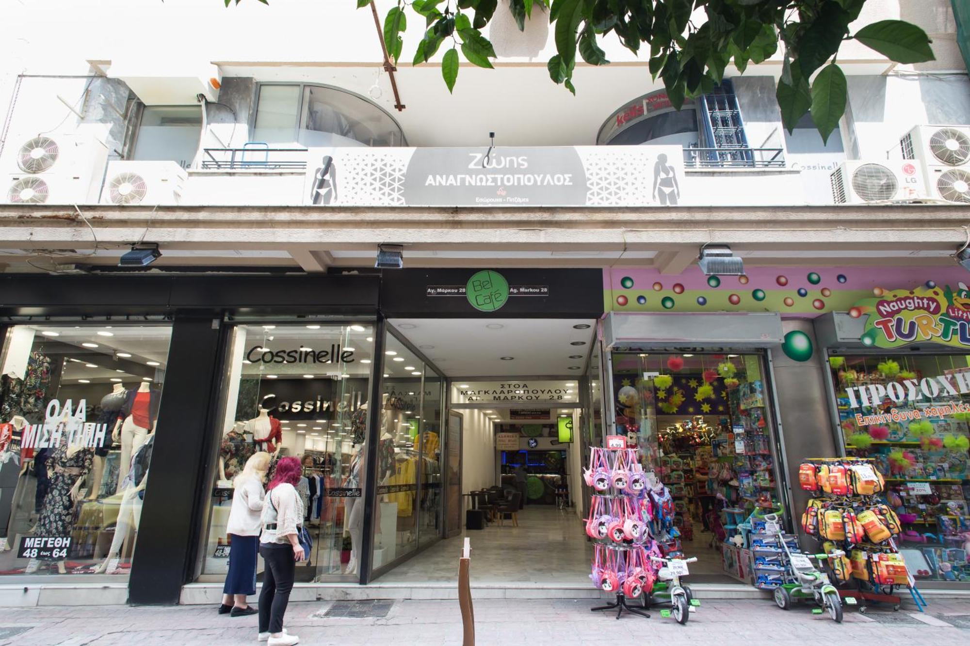 אתונה Apartments Historical Center מראה חיצוני תמונה